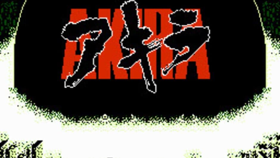 Akira screenshot 3