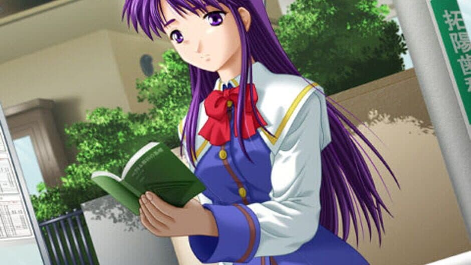 For Symphony: With All One's Heart screenshot 2