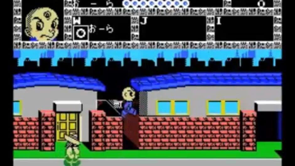 Mitsume ga Tooru screenshot 2