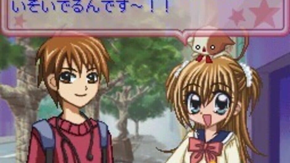 Kirarin Revolution: Kira-kira Idol Audition screenshot 3