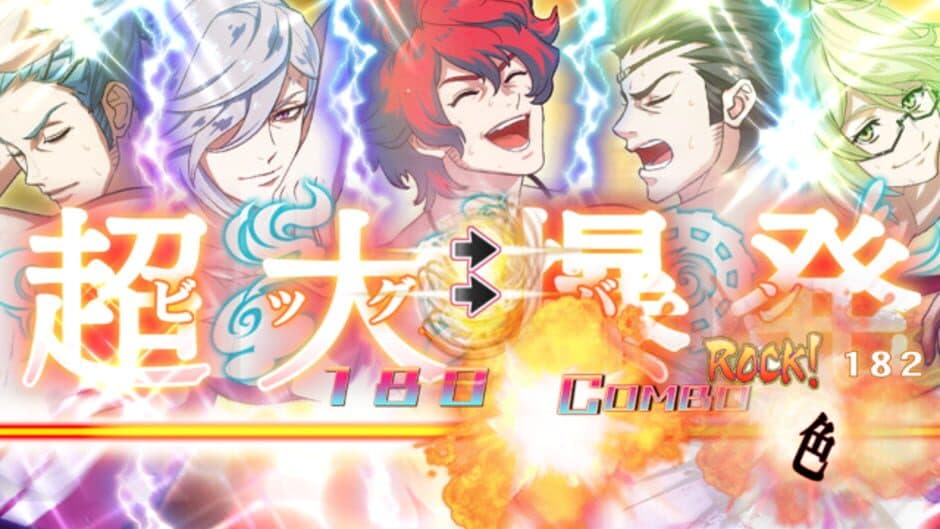 Bakumatsu Rock: Ultra Soul screenshot 1