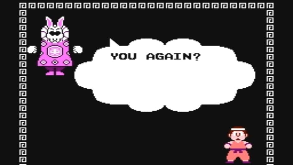Dragon Power screenshot 2
