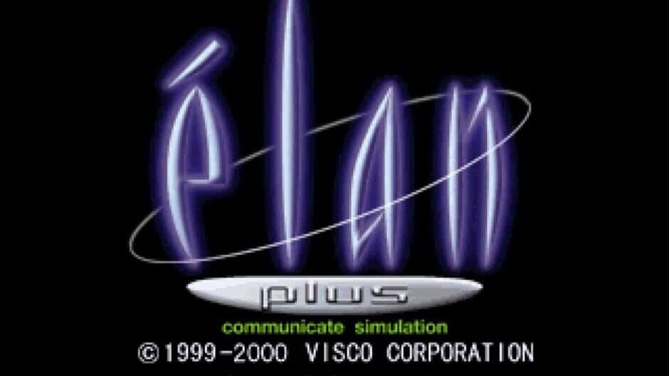 Elan Plus screenshot 3