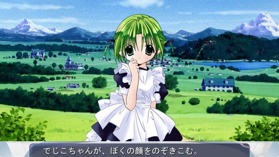 Di Gi Charat Fantasy screenshot 3