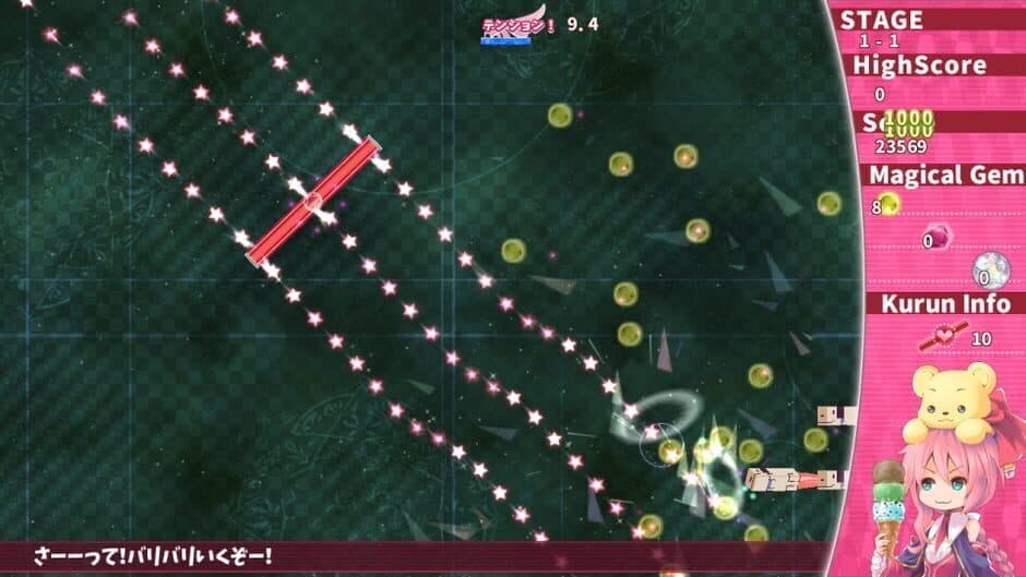 Magical Stick Girl Miracle Kurun screenshot 1
