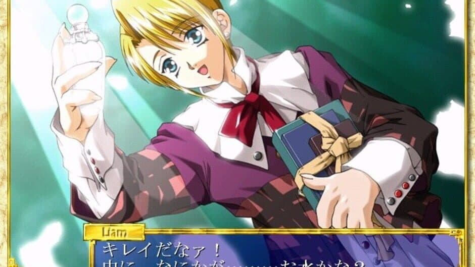 Fragrance Tale screenshot 4