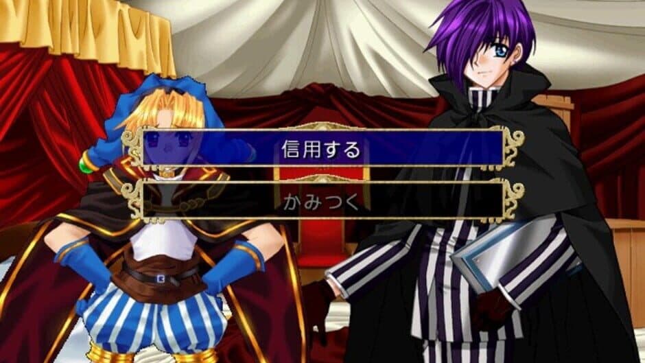 Apocripha/0 Alex Disk screenshot 2