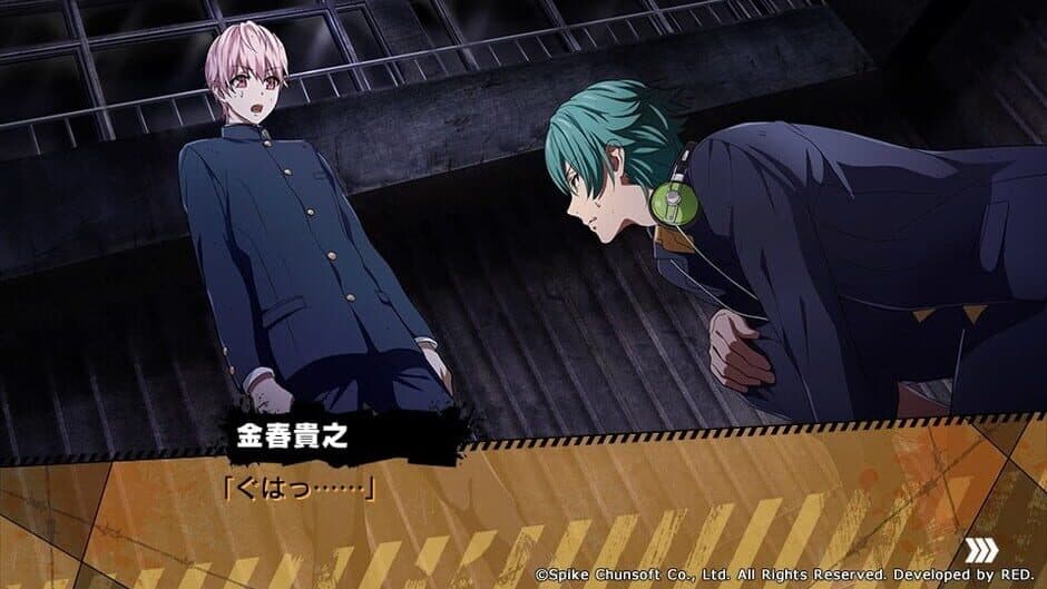 Kenka Banchou Otome screenshot 4