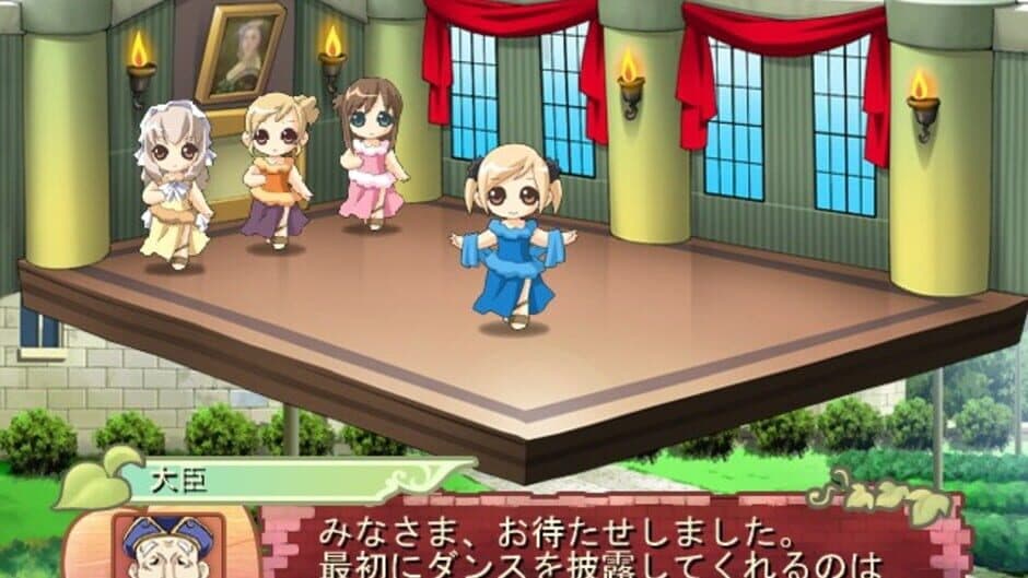 Princess Maker 4 screenshot 2