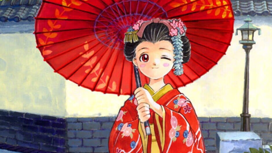 Princess Maker 5 Portable screenshot 3