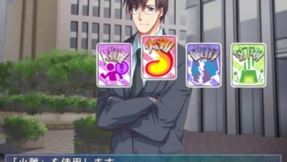 Ore no Shita de Agake screenshot 4