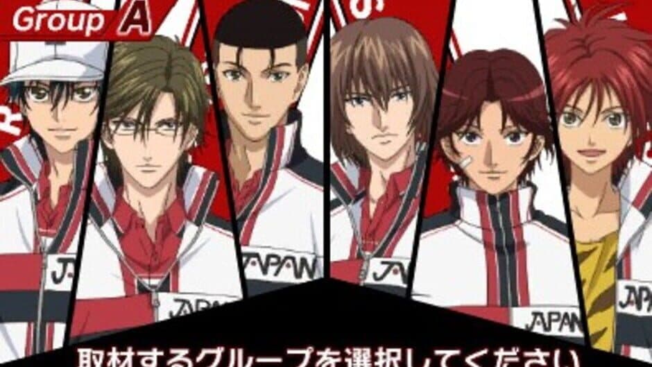 Shin Tennis no Ouji-sama: Go to the Top screenshot 3