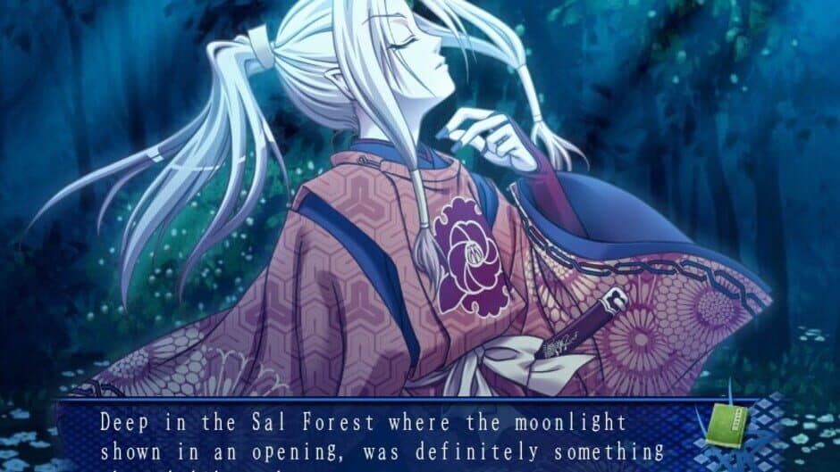 Aoi Shiro screenshot 1