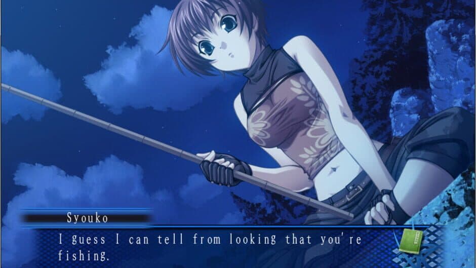 Aoi Shiro screenshot 4