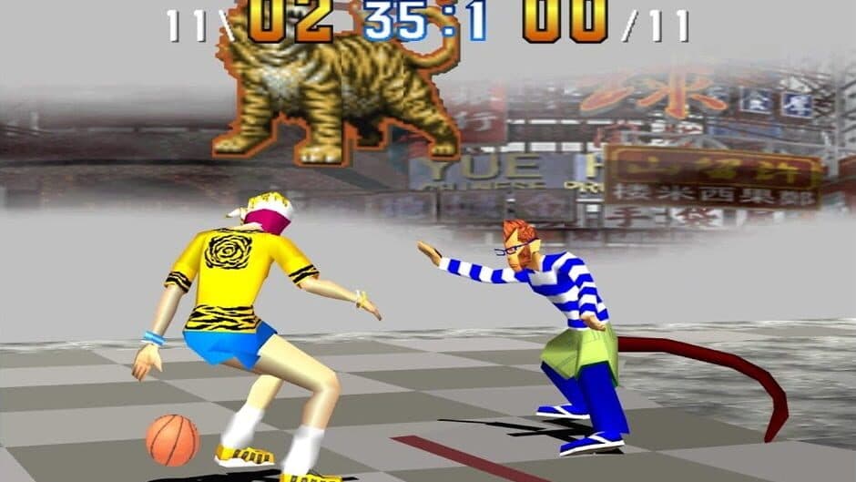 1 On 1 screenshot 1