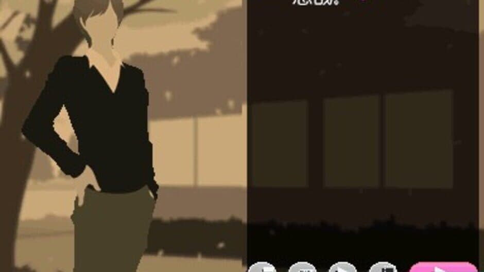 Akai Ito Destiny DS screenshot 2