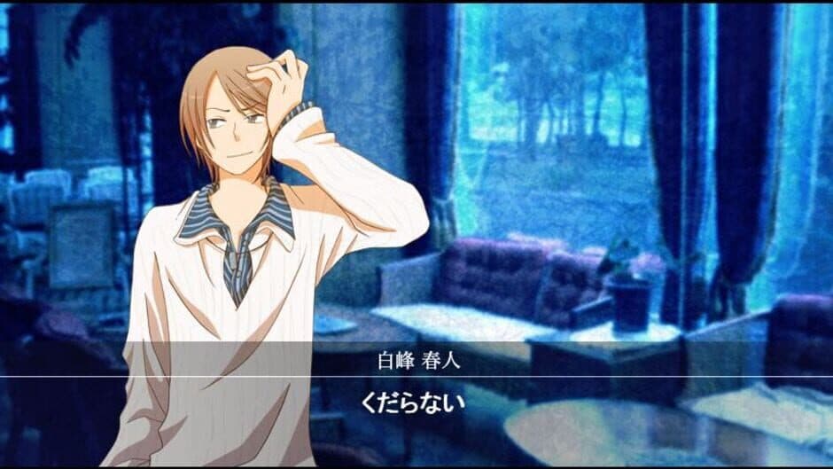 The Table of N screenshot 2