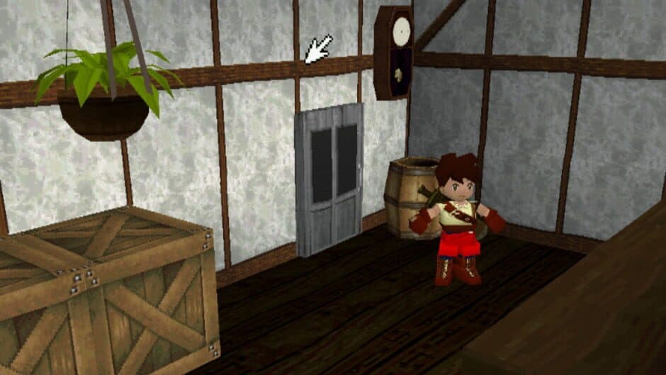 Neorude 2 screenshot 1