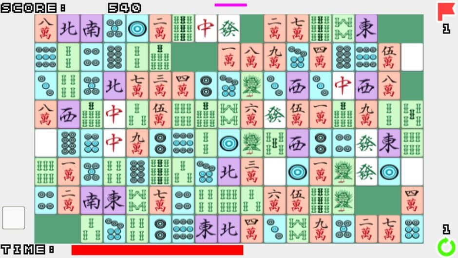 Mangan Shisen-sho screenshot 1