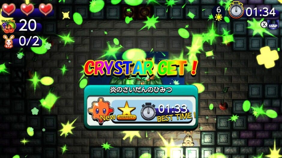 Toricky S screenshot 2