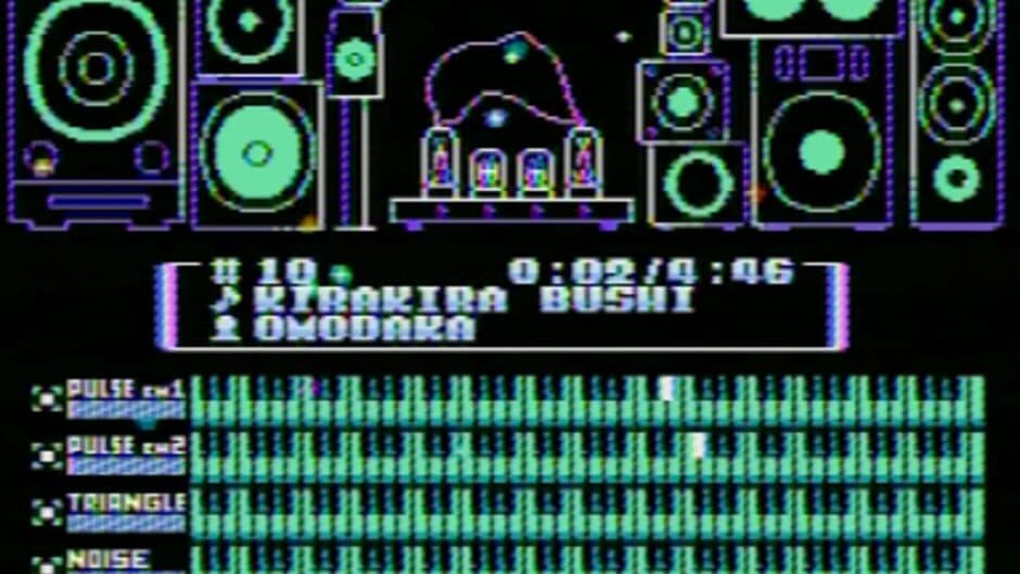 8Bit Music Power screenshot 2