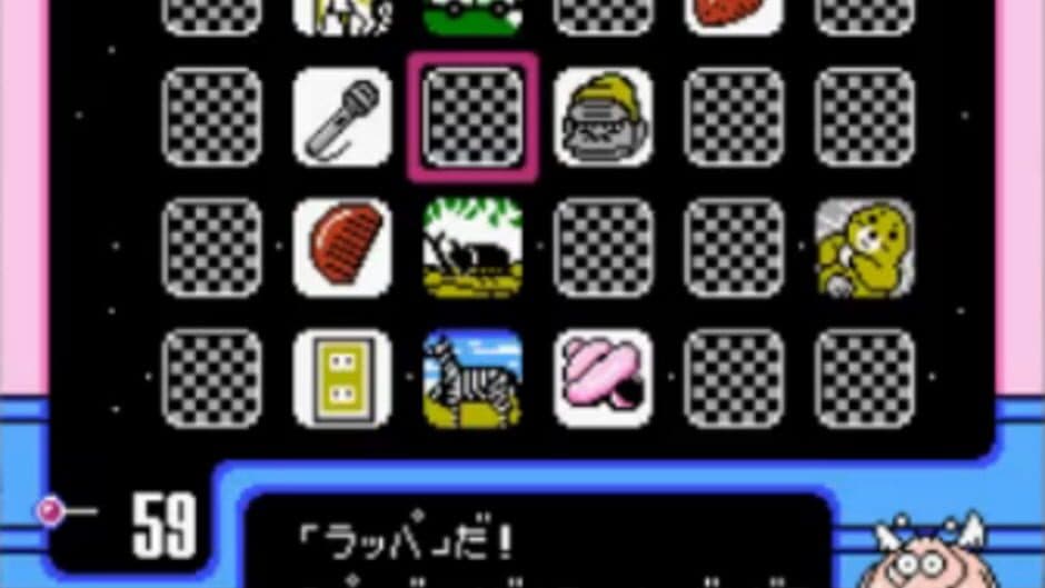 Wagyan Land 3 screenshot 4