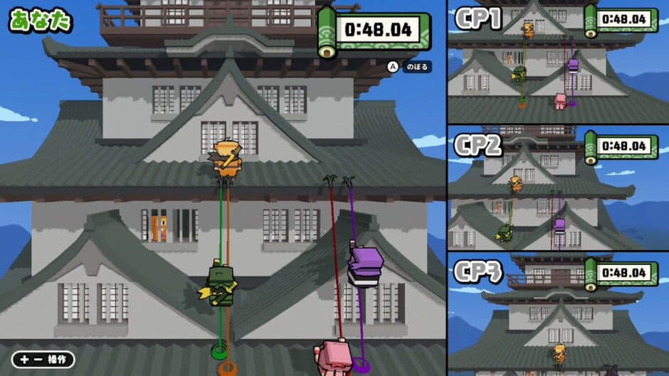 Bokura no Ninja World screenshot 4