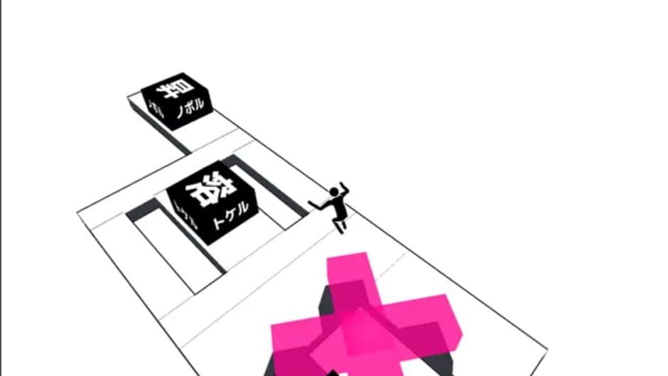 Kanji Parkour screenshot 2