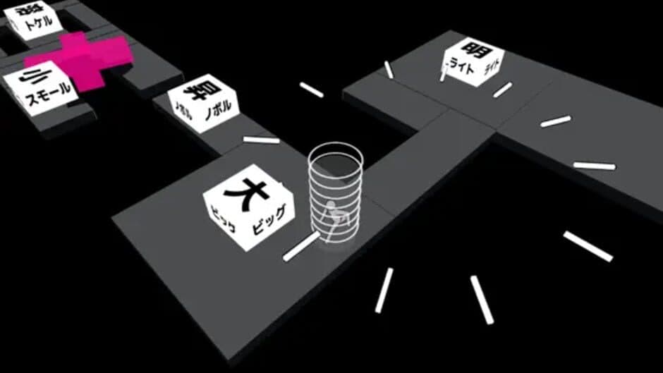 Kanji Parkour screenshot 3