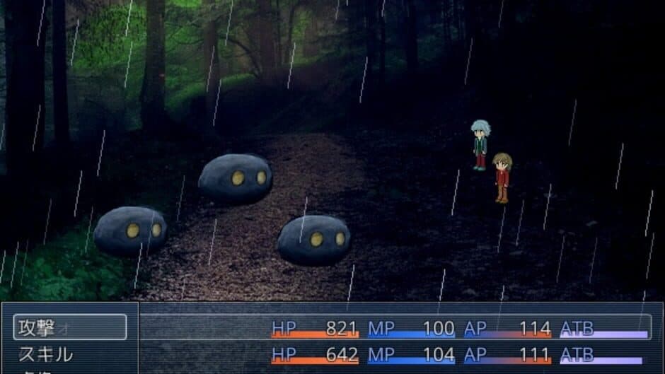 Kyua screenshot 1