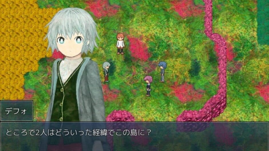 Kyua screenshot 3