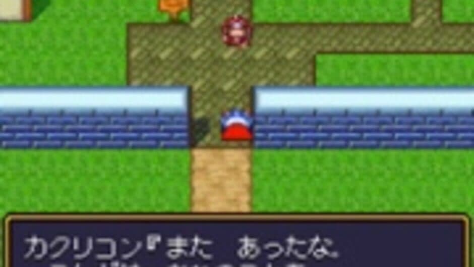 SD Gundam Gaiden: Knight Gundam Monogatari screenshot 4
