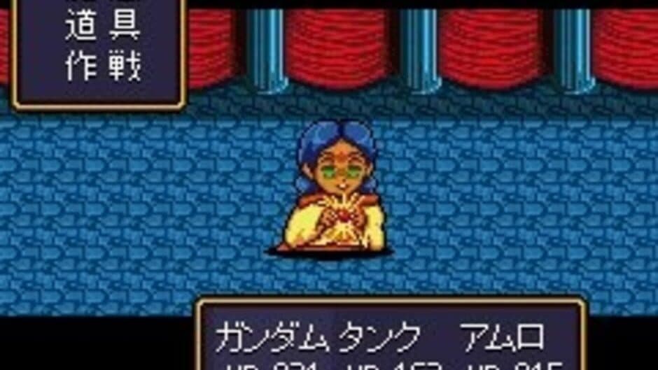 SD Gundam Gaiden: Knight Gundam Monogatari screenshot 2