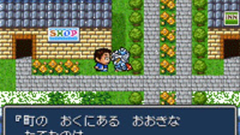 SD Gundam Gaiden: Knight Gundam Monogatari 2 - Hikari no Knight screenshot 2