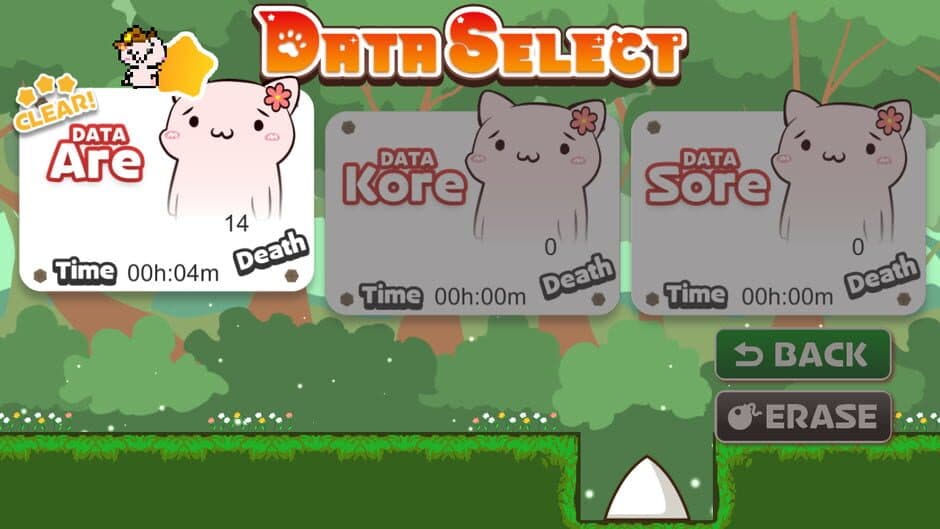 Shobon no Rukimin! DX: Shobomi to Yuki no Tiara screenshot 4