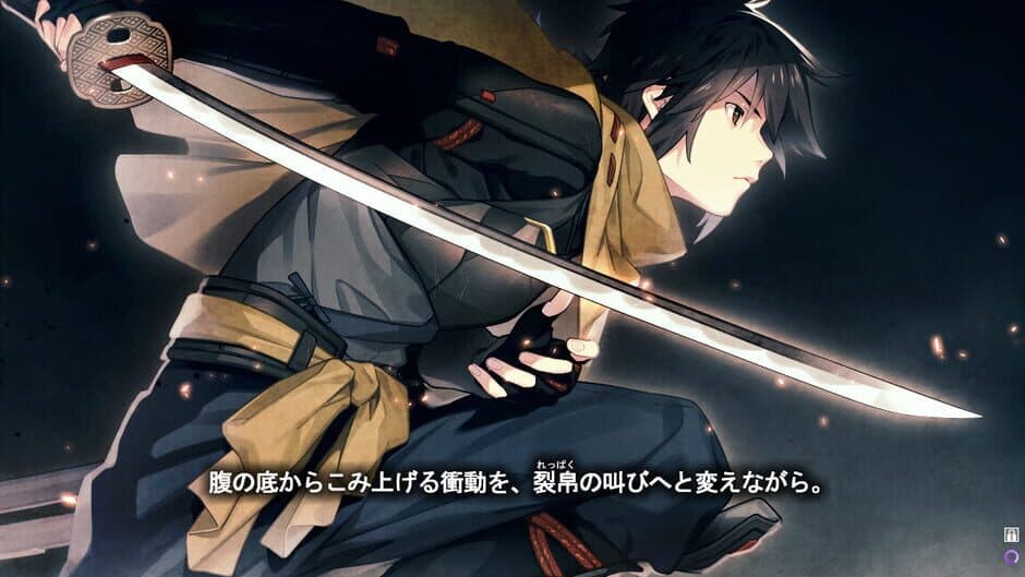 Lkyt. screenshot 4