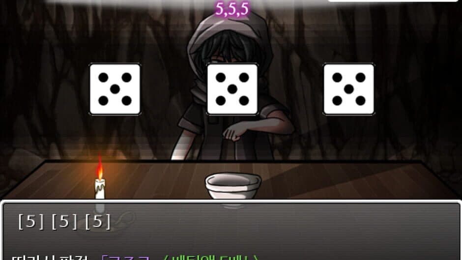 Daguri: Gambling Apocalypse screenshot 3