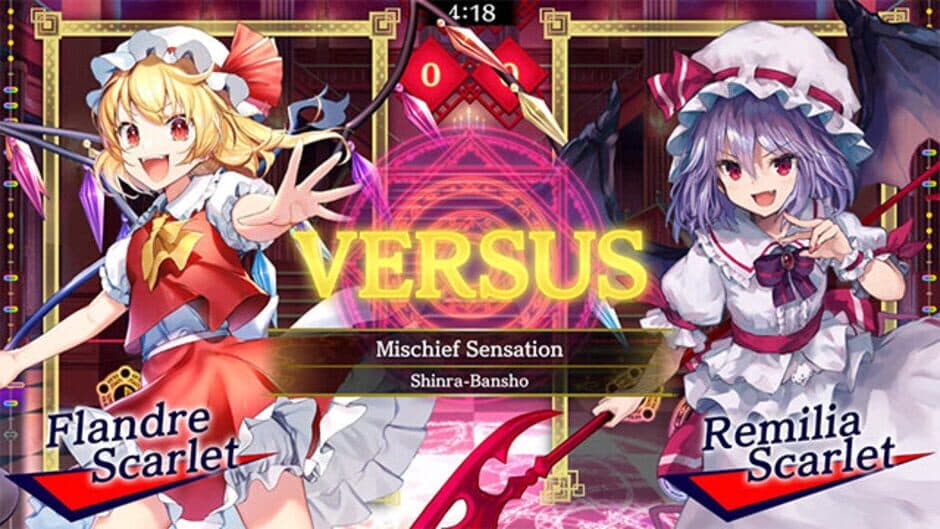 Touhou Spell Bubble: Shinra-Bansho Music Pack screenshot 4
