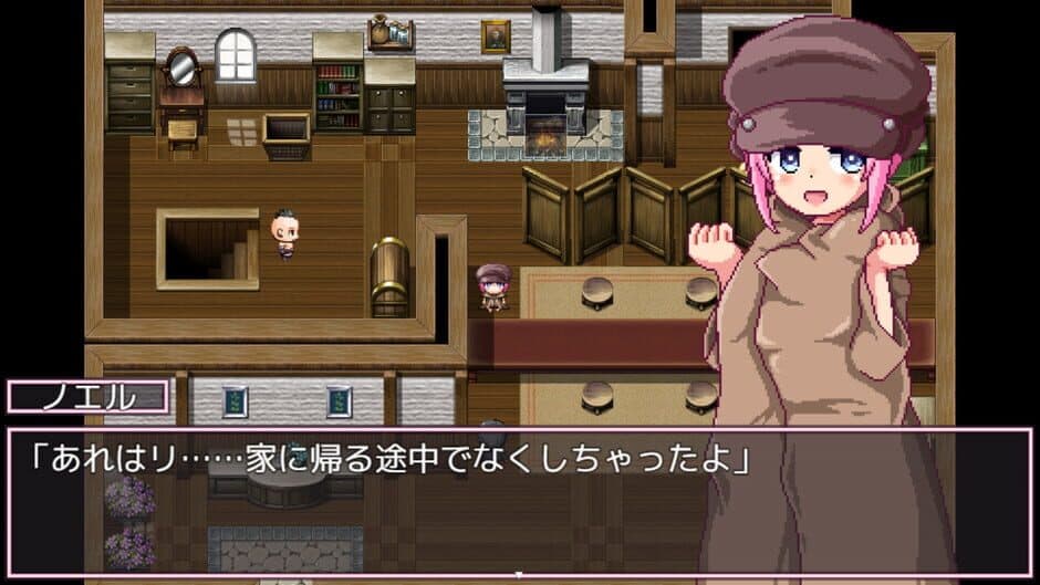 Noelle Does Her Best! screenshot 4