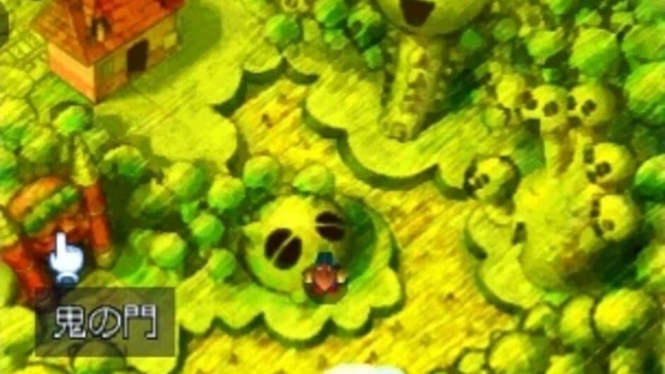 FantaStep screenshot 1