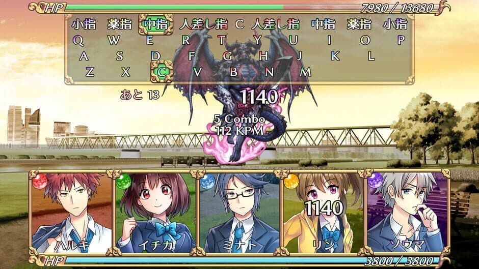 Students of Psionic Power screenshot 2