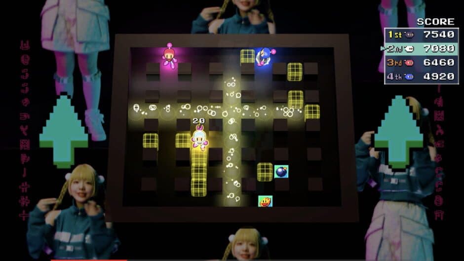 Amazing Bomberman screenshot 2