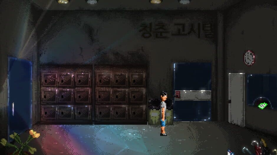 Gigant screenshot 2