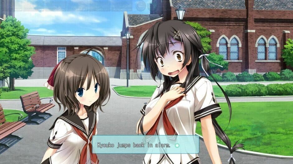 Amatsutsumi screenshot 4