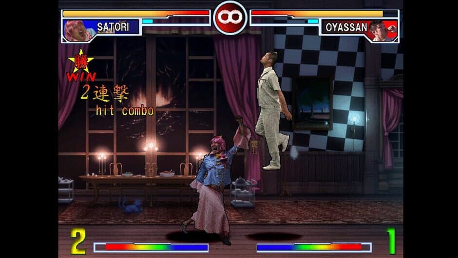 Sono Higurashi vs. Touhou Universe 2 screenshot 4