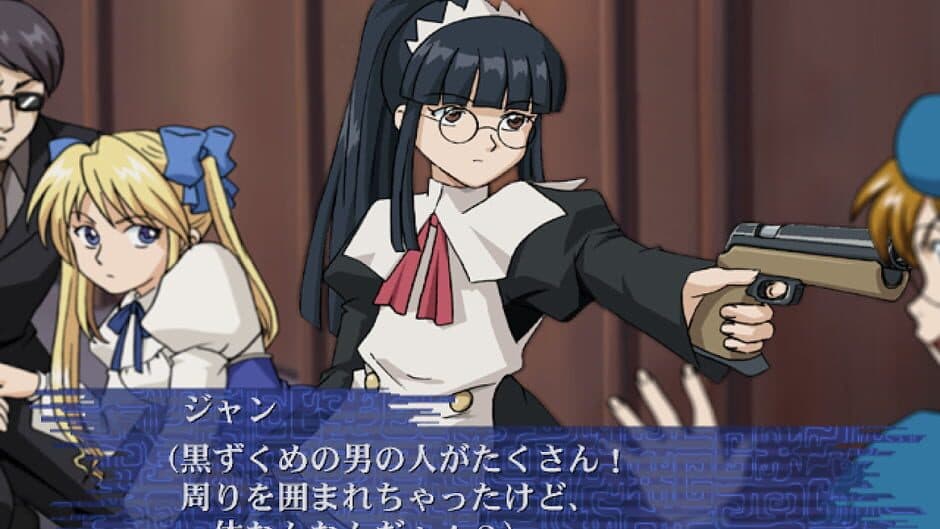 Fushigi no Umi no Nadia - Inherit the Blue Water screenshot 4