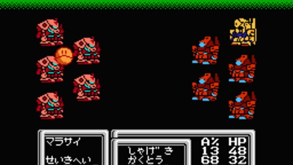 SD Gundam World: Gachapon Senshi 3 - Eiyuu Senki screenshot 2