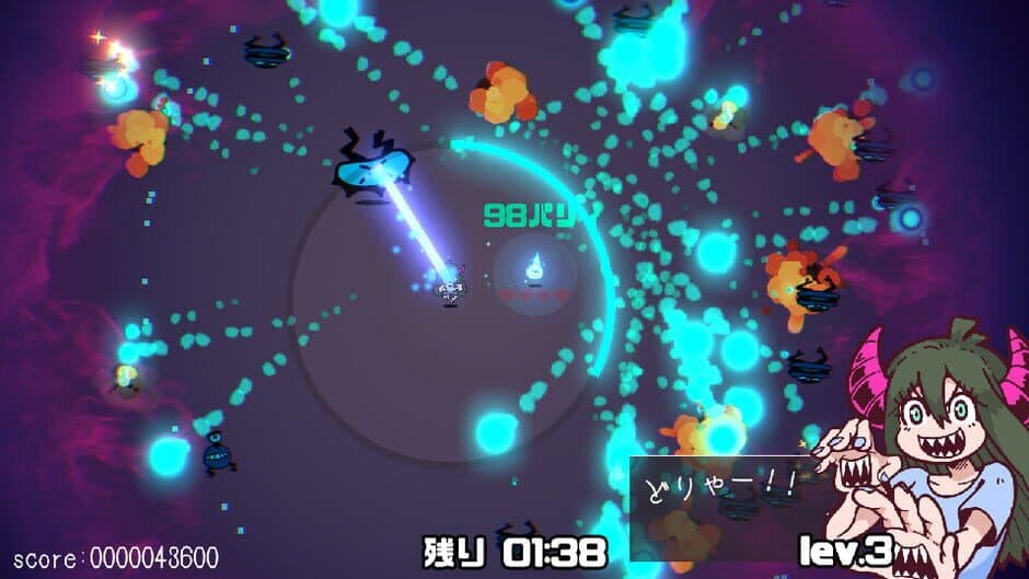 Parry Nightmare screenshot 2