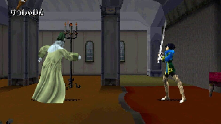 Airs Adventure screenshot 2