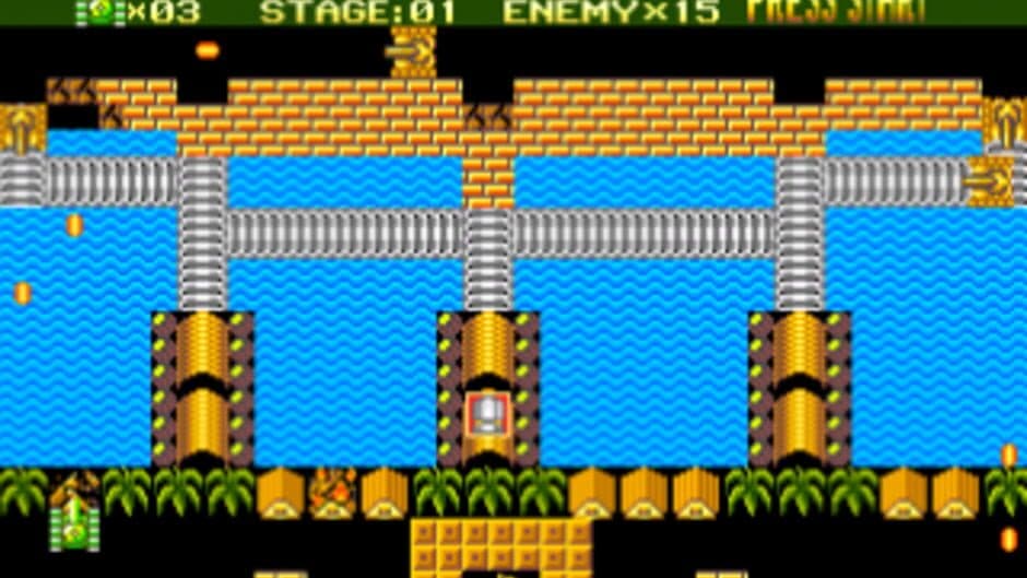 Super Tank War screenshot 2